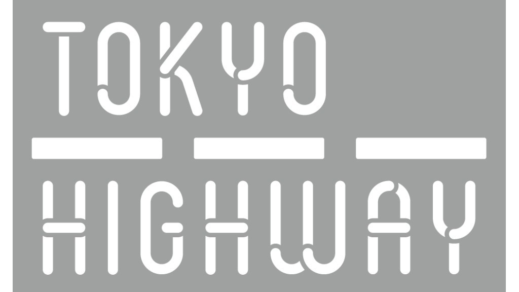 Tokyo Highway. Minimalisme maximaliste