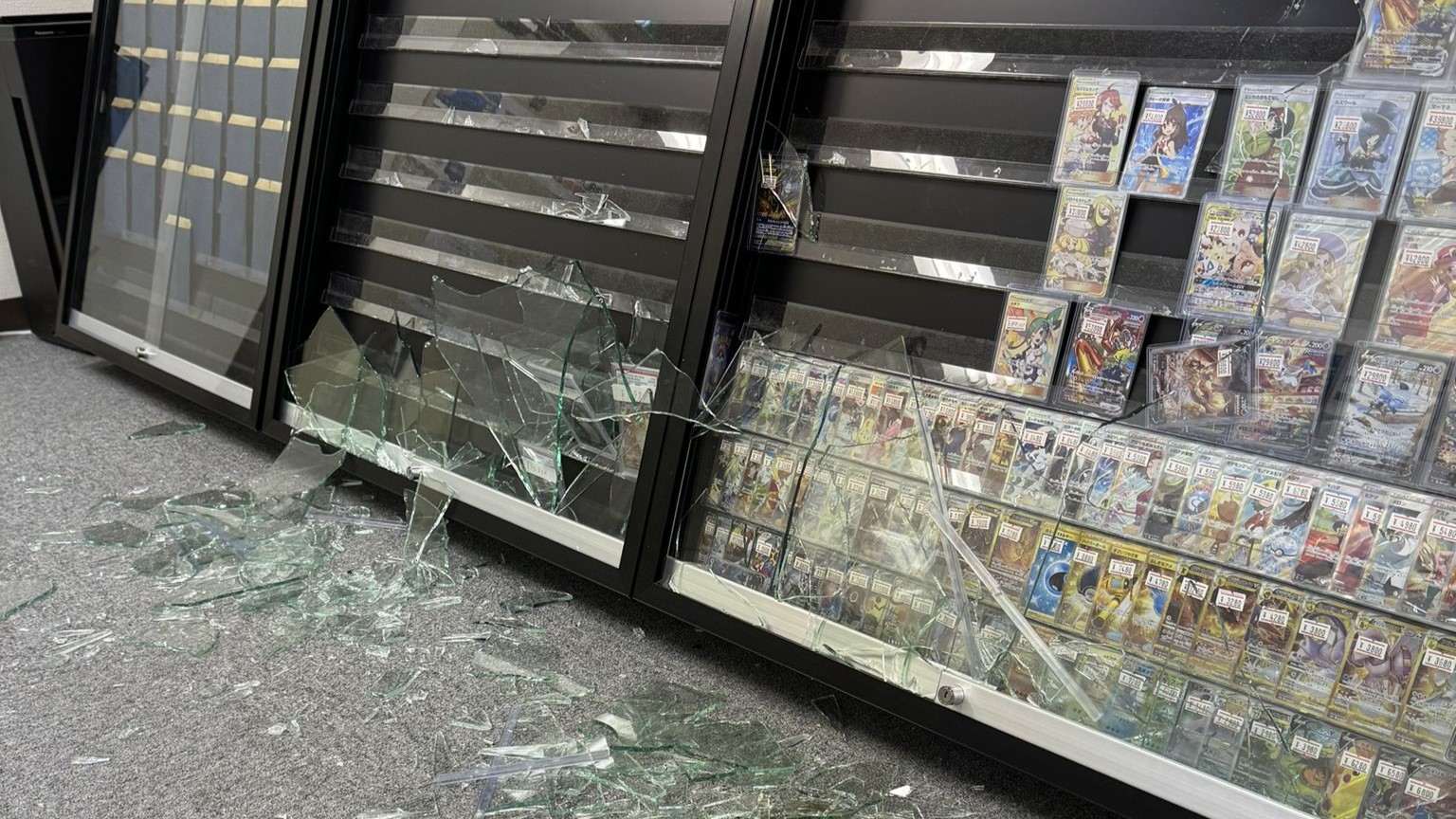 Un vol de cartes Pokémon à Tokyo : 130 000 € en 120 secondes