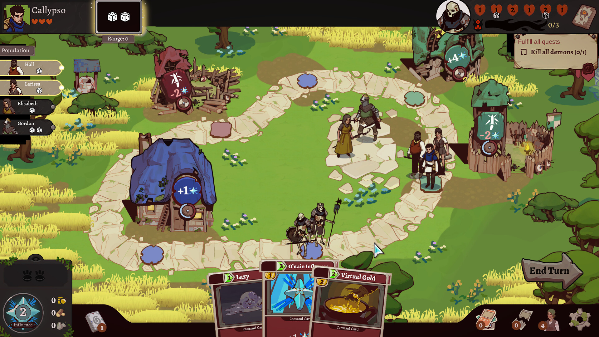 Article Demon Loop