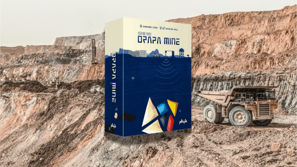 Photo by omid roshan on Unsplash , Orapa Mine article bannière