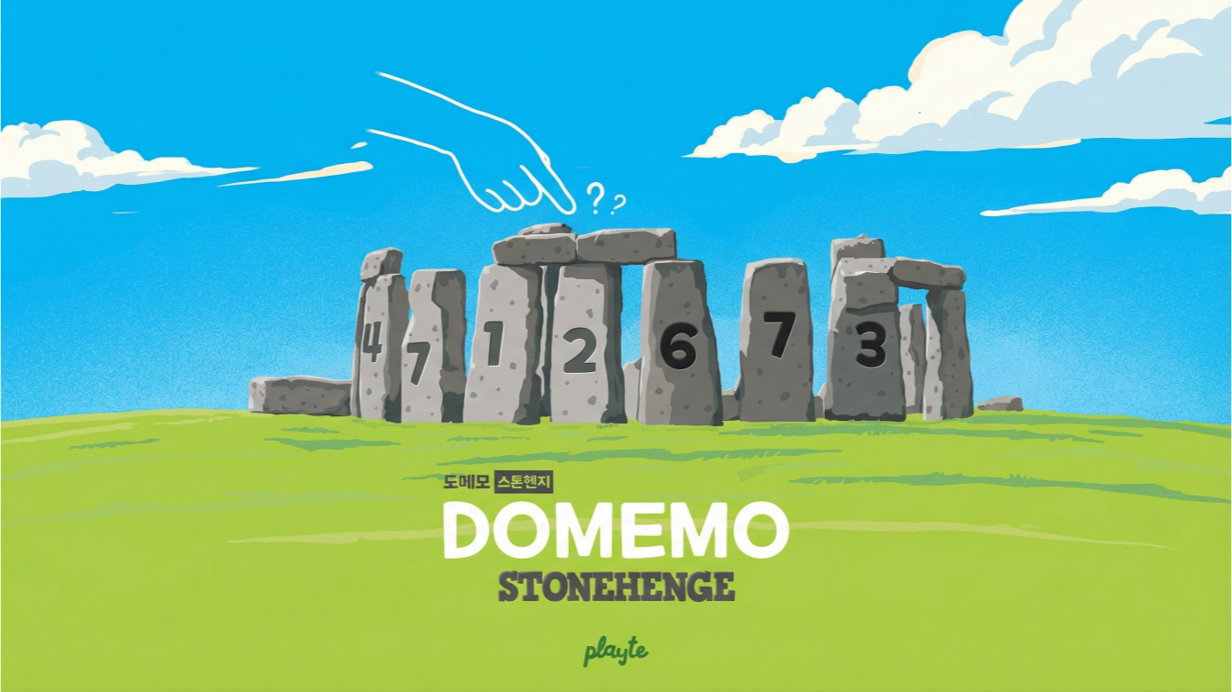 Domemo Stonehenge : Le jeu qui vous fait lire dans les têtes